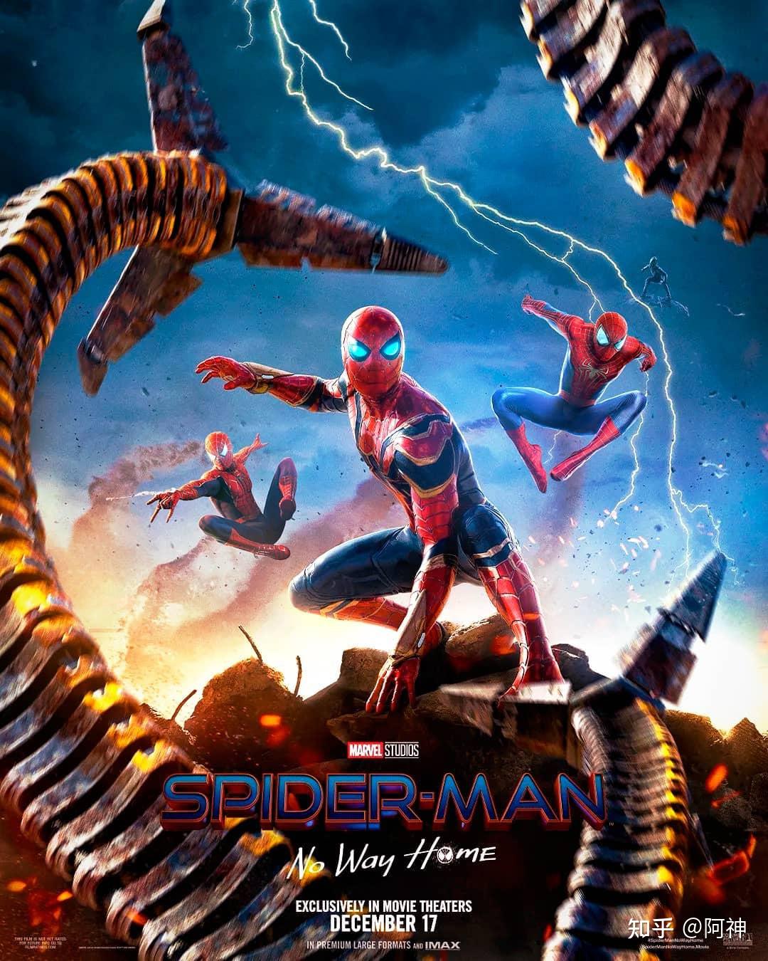 如何评价电影蜘蛛侠英雄无归spidermannowayhome