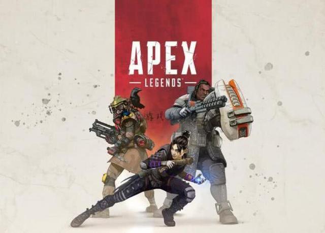 apex搞笑日常