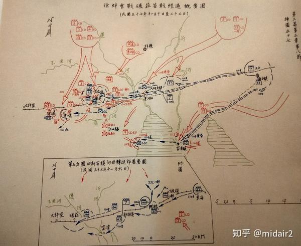 toaw4兵棋推演淮海战役第一阶段徐东