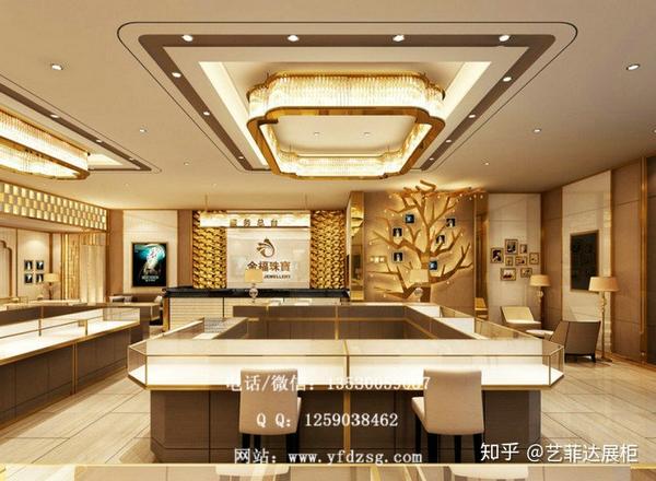 珠宝展示柜设计收取设计费的理由合乎情理