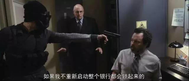 层出不穷的笑点,捉摸不透的剧情,《捕蝇纸》然而你不经意间点开看下去