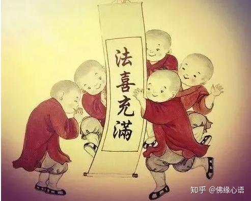 这样的去念佛神清气爽法喜充满