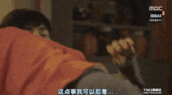 第一次射精太快怎么办