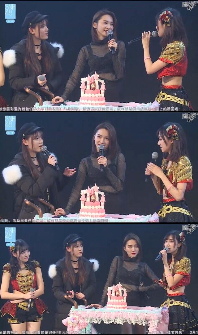 snh48马鹿cp真的不是一对吗