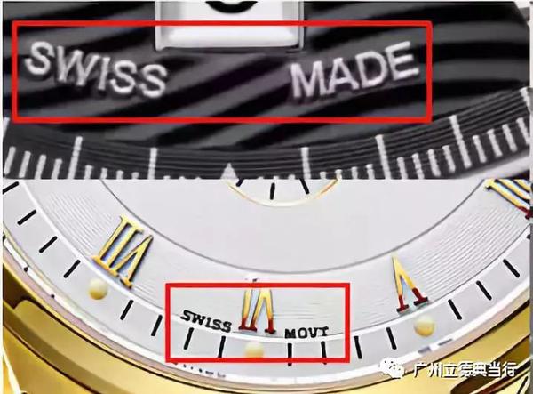 带了那么久的手表,你知道"swiss"以及"swissmovt"什么意思吗