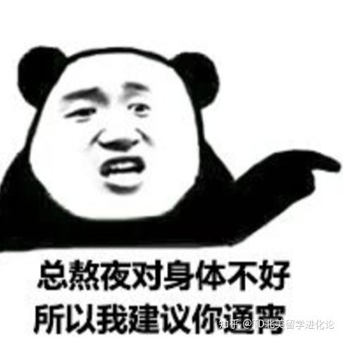 此时,一名中国普通高中的普通高中生路过并表示不服.