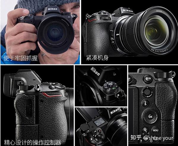 尼康(nikon)z 7ii(z7 2/z72)全画幅微单机身 微单机身(约4,575万有效