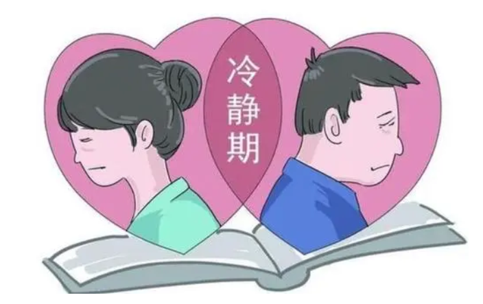2021年如何快速离婚 2021年离婚申请流程
