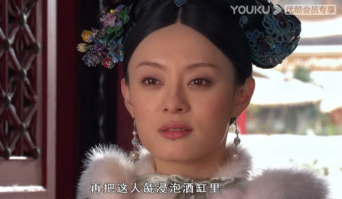 甄嬛传第35集甄嬛显政治才能