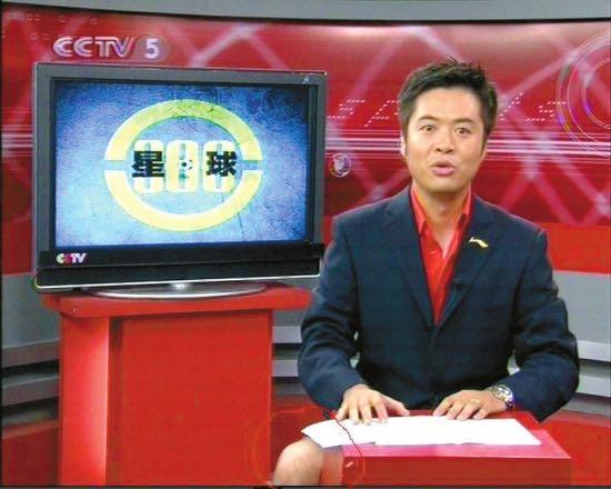 官方大揭秘马丁九游体育- 九游体育官方网站- 九游娱乐APP下载的脚踢事件原来应该是红牌一张VAR真是多管闲事_西甲直播