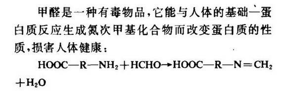 地暖專用復(fù)合木地板_鋁包木與鋁木復(fù)合區(qū)別_印茄木地暖地板質(zhì)量怎么樣