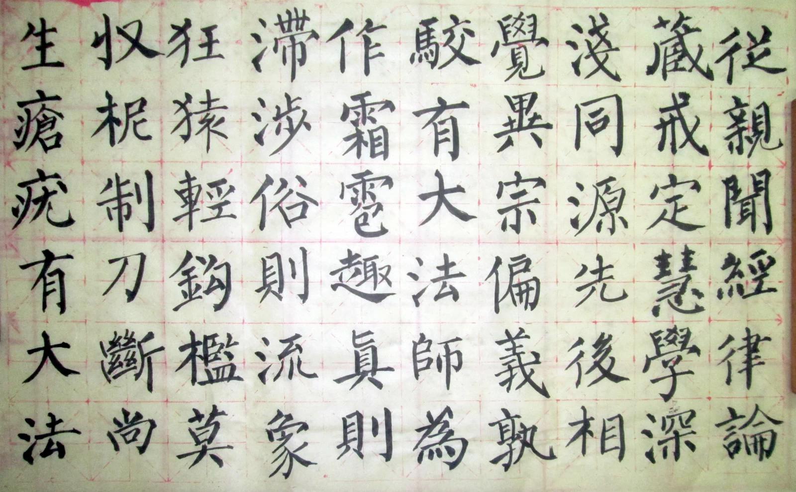 01bf1d87f50378e6b304f8bd3279c937_r.jpg