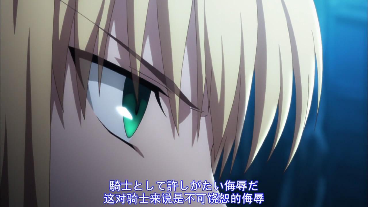 如何评价fate/zero中的rider征服王伊斯坎达尔?