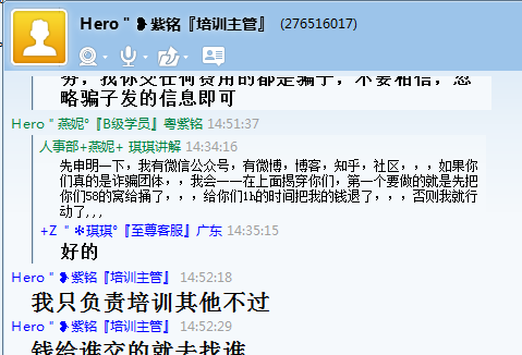 02e2d3cd7ad14ae51d31f39e791f2a00_r.jpg