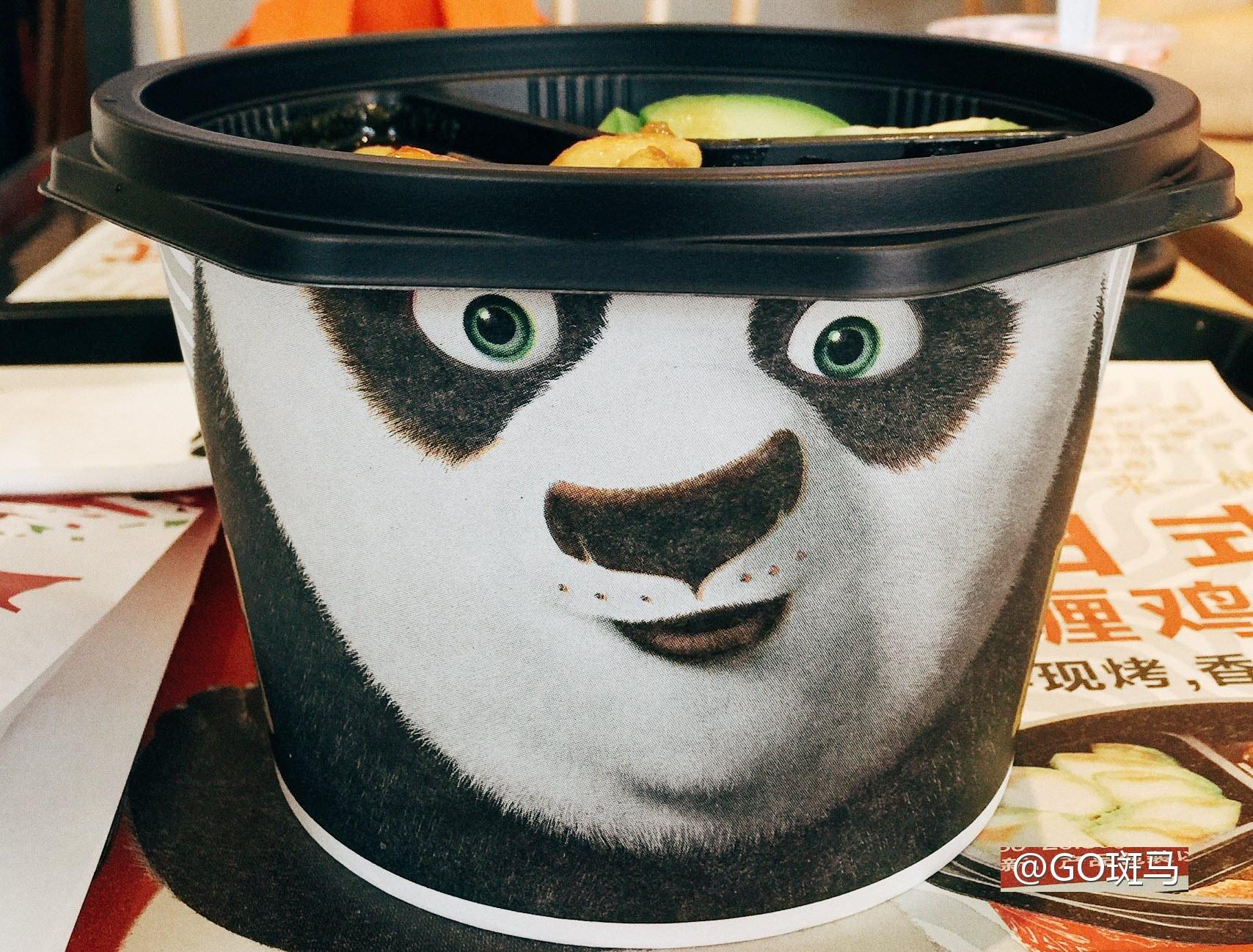 试吃肯德基新品k记饭桶