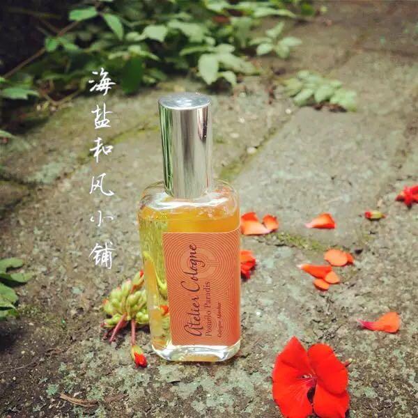 atelier cologne欧珑的西柚天堂pomelo paradis