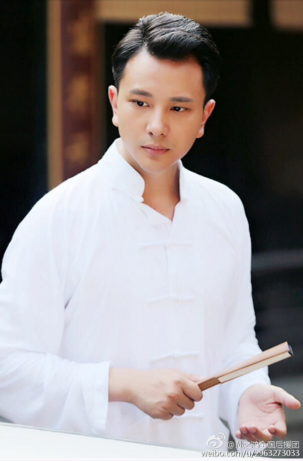 《北平无战事》中孙朝忠魅力在何处呢?