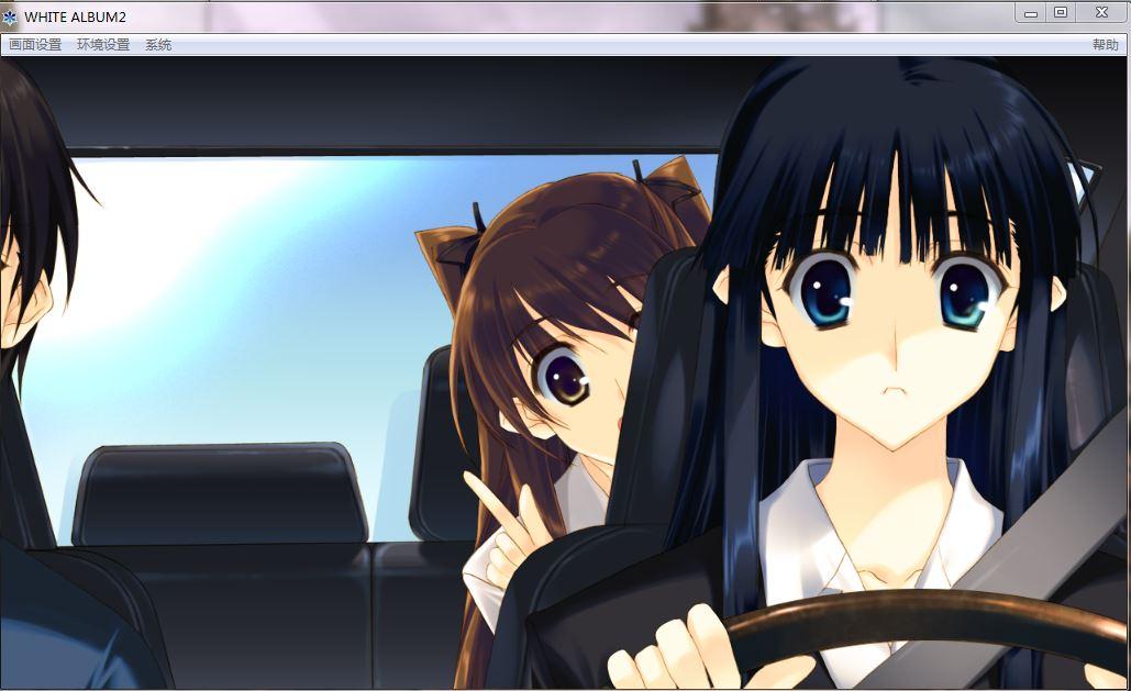 这是白色相簿的bug么日本车有靠左驾驶的么