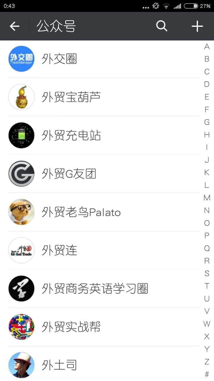 04be626bf272ef70bbf3ec59718b70b3_r.jpg