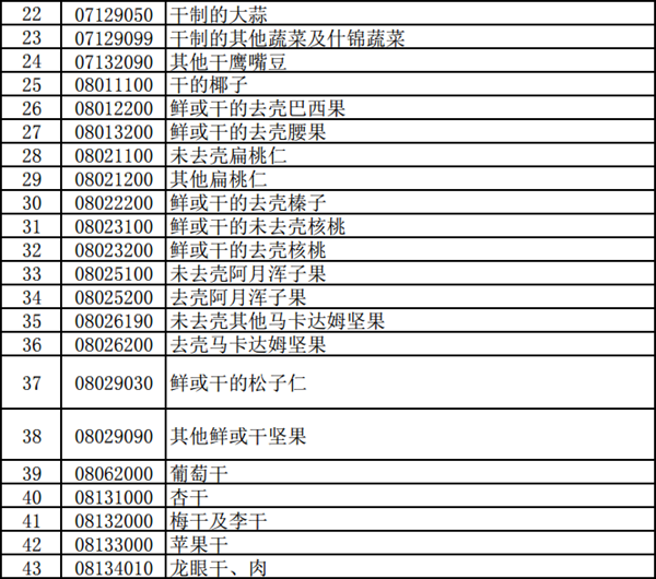 0504bb1741fea5dd6de6cc1d971daf31_r.jpg