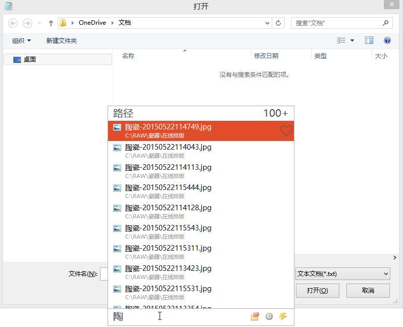 平面设计师需要掌握哪些印刷知识?插图14 平面设计师需要掌握哪些印刷知识?插图14