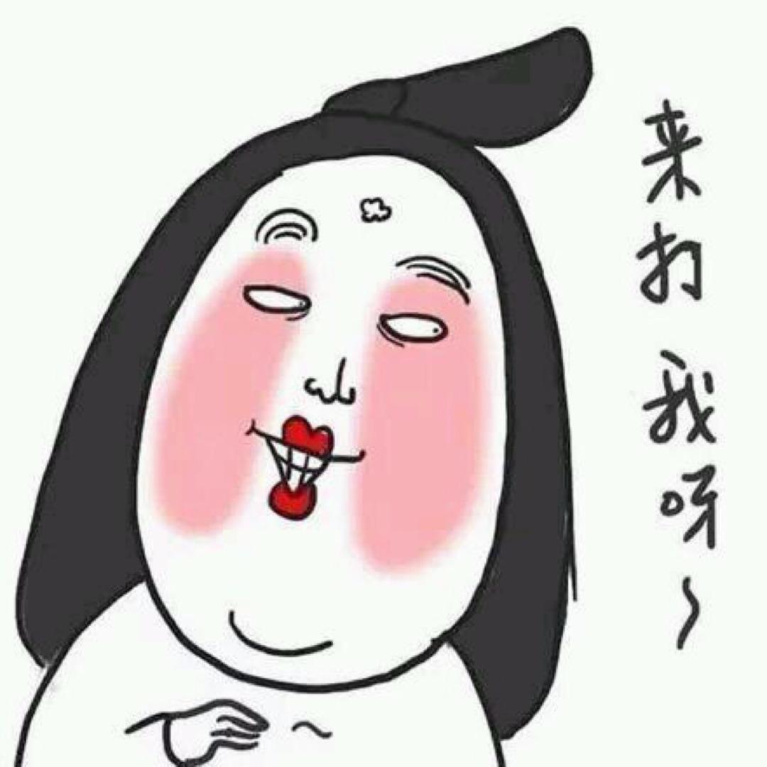 怎么变得冷漠和话少 0569b7ef2877a9661fd3ce4306072d2c_1440w.jpg?source=172ae18b