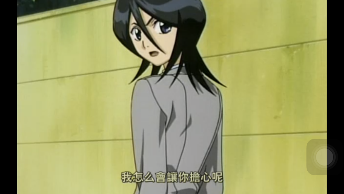 怎样看待死神完结篇一户和织姬恋次和露琪亚结婚生子的结局