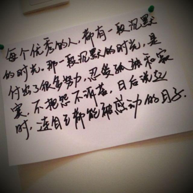 如何提高英语口语和写作能力?想表达得流利而