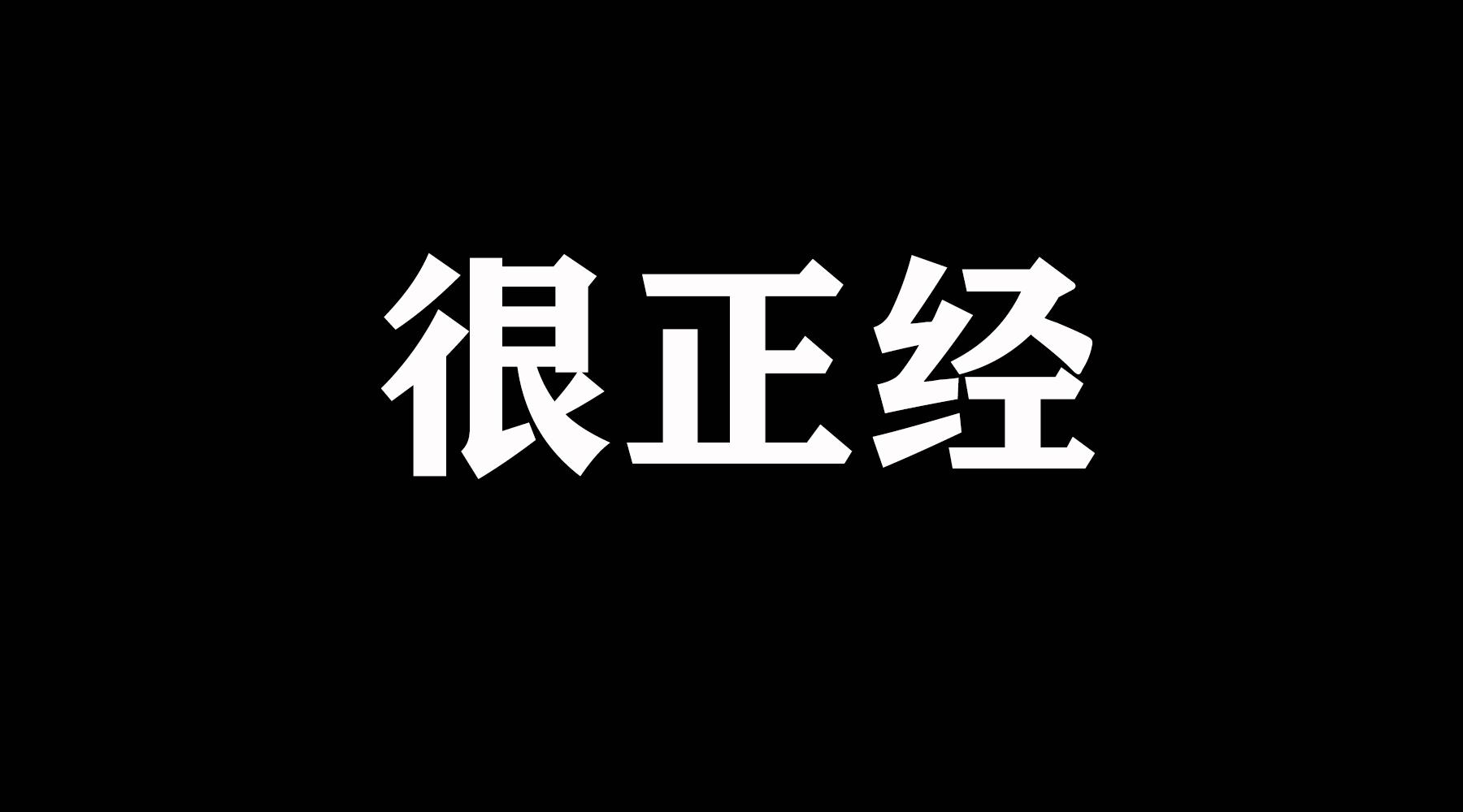 http://oss.p.t262.com/cpic/3f/a1/f2ee61c070de4478c4cb4ffb5956a13f.jpg_索尼全画幅实用派的选择索尼全画幅微单A7I