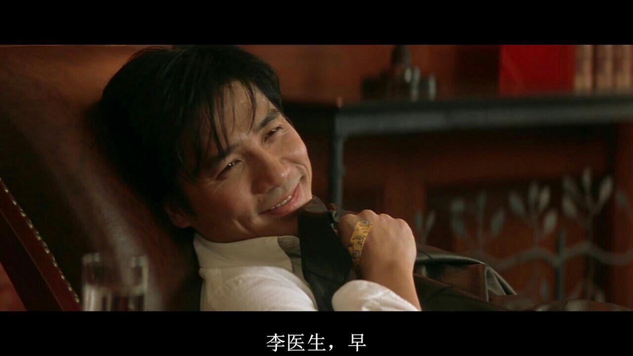 怎样看待《无间道》里陈永仁和李心儿医生的感情?