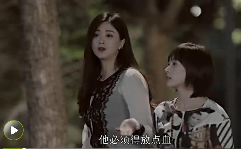 情感反诈模拟器（捞女游戏）免费中文互动剧情游戏识破恋爱骗局！在游戏里当npc的小说推选女主