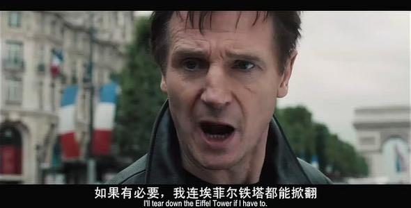 飓风营救1哪里看 08bb16af80e90370c45ac6032a3dfb87_r.jpg