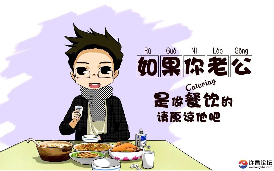 我想给我的大樱桃店打个广告说点什么比较好