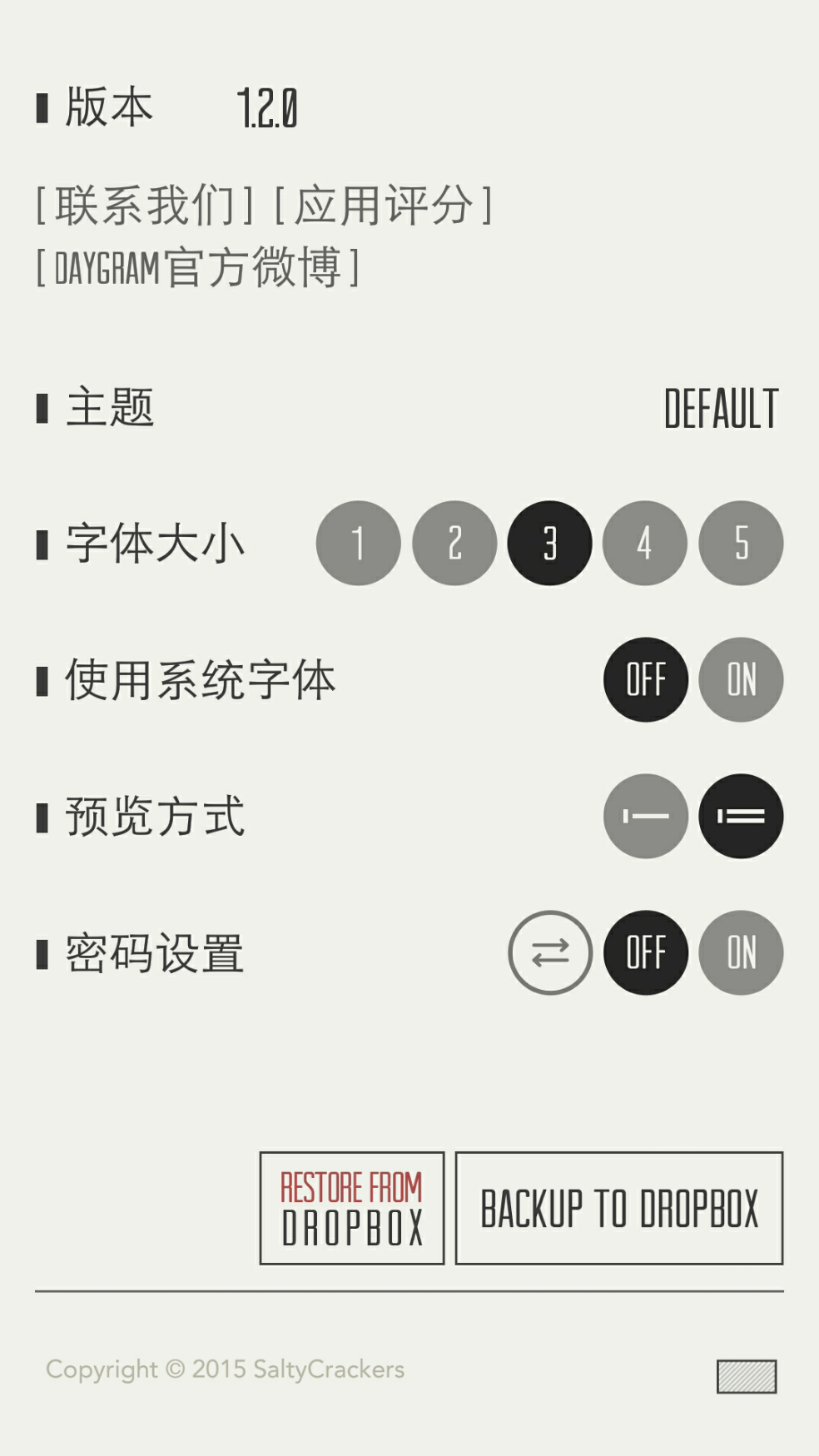 有哪些有意思好玩的网站、App 值得推荐? - 元