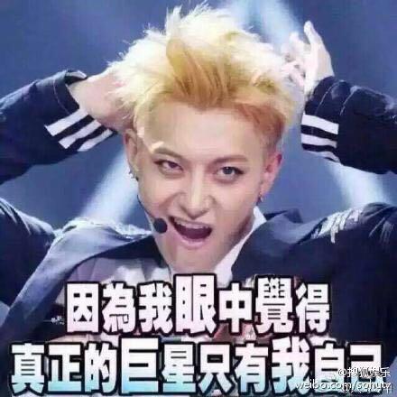 到底怎么办表情包 0b363d4ec09c8fa4f12bd66bead15f71_r.jpg