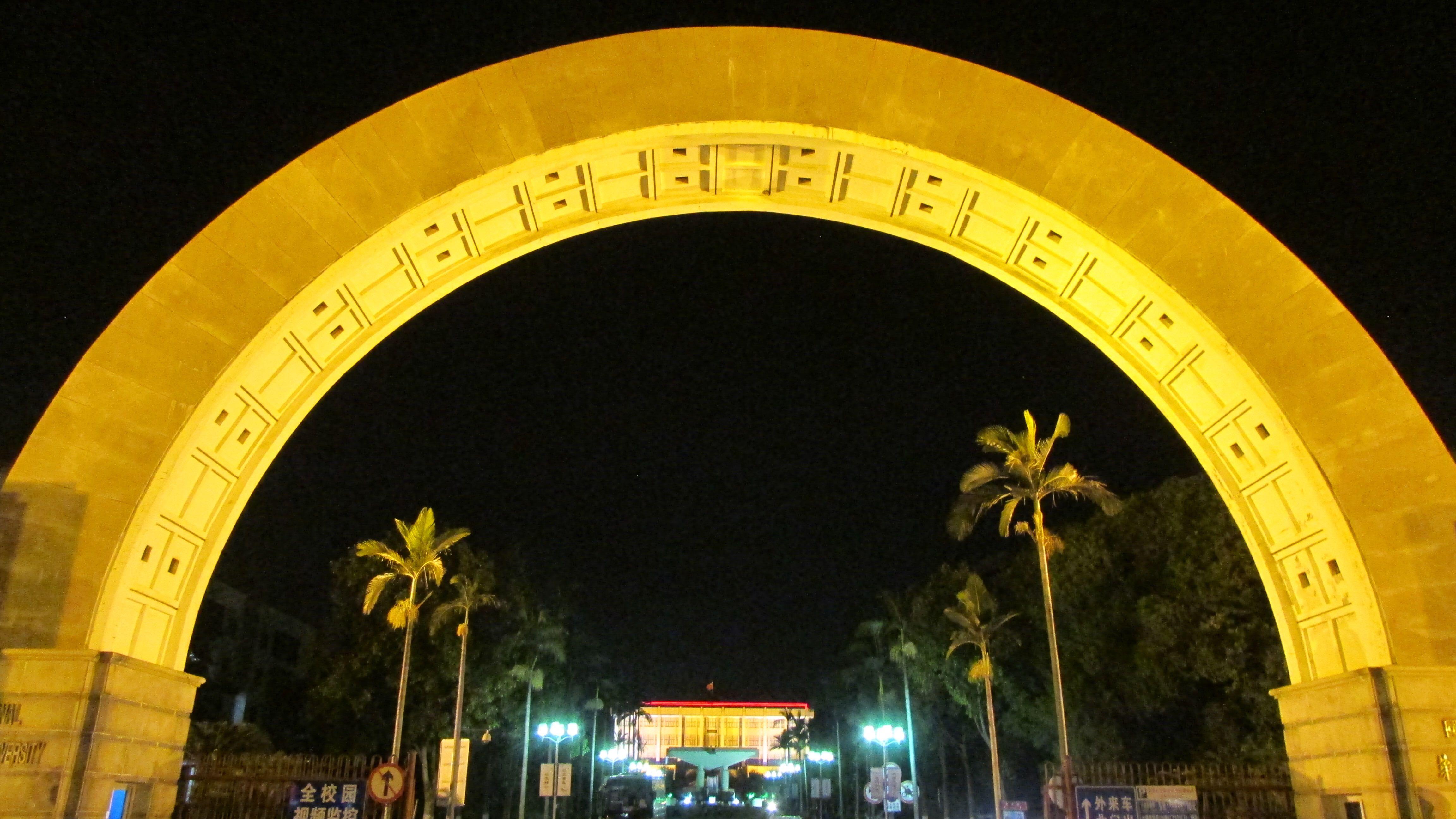 在华侨大学就读是怎样一番体验? - 知乎