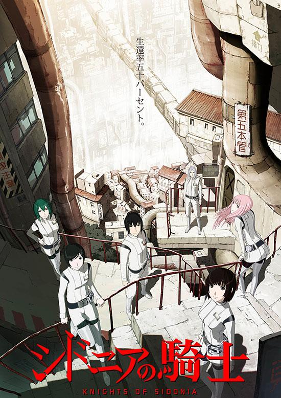 14年春季 4 6月 电视动画新作介绍 3 3 知乎 14年春季 4 6月 电视动画新作介绍 3 3 知乎