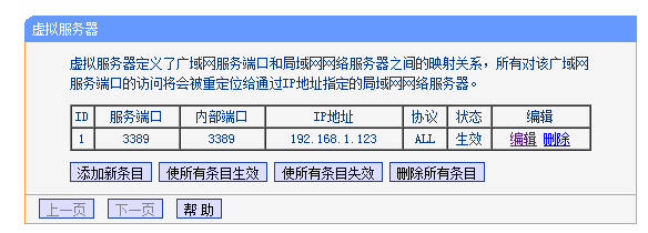 服务器怎么连接公网服务器（服务器怎么连接公网服务器上网） 服务器怎么毗连
公网服务器（服务器怎么毗连
公网服务器上网） 行业资讯