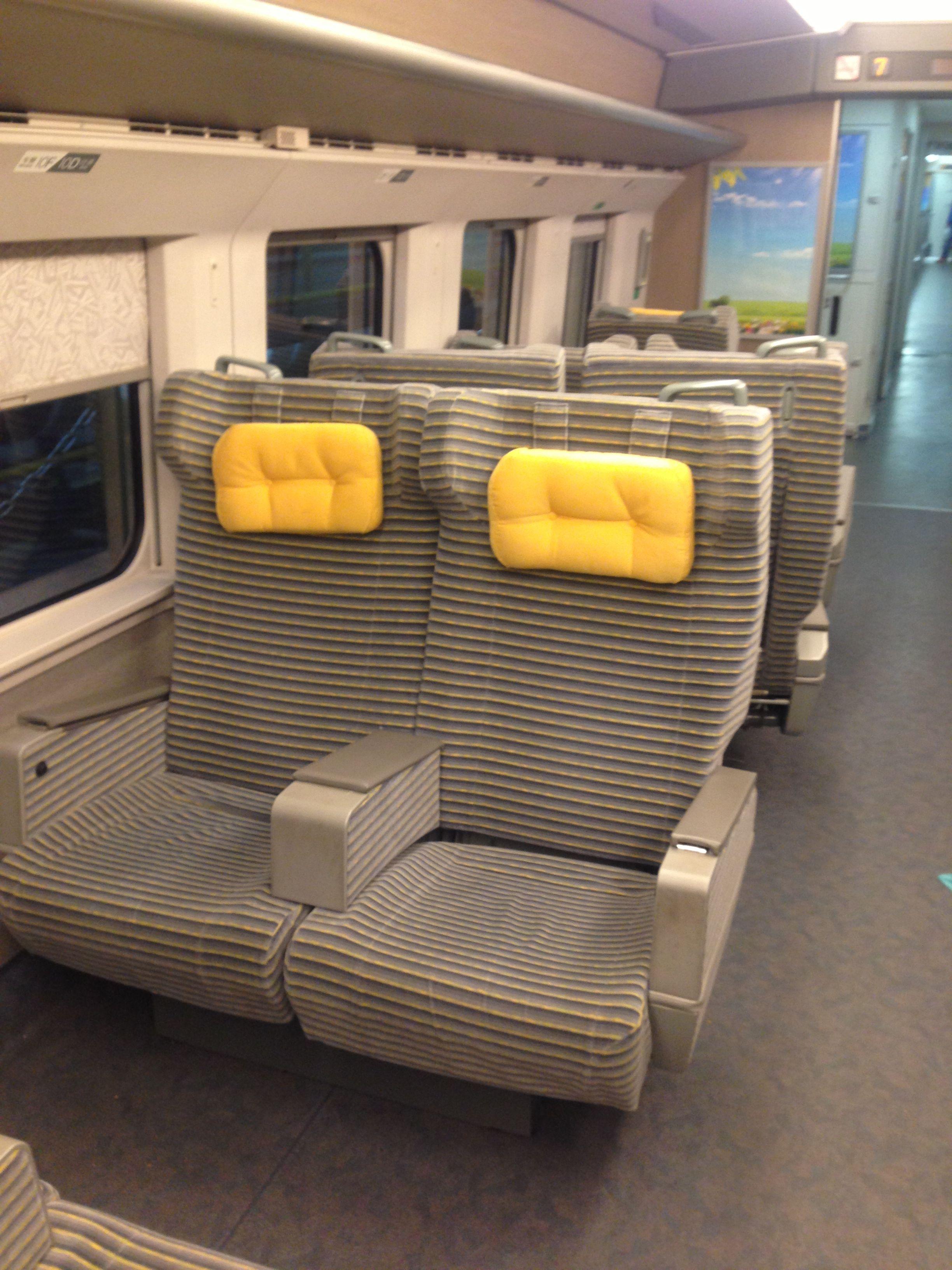 高速动车组为什么要设置一等座特等座商务座呢