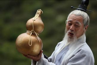 锡伯族西迁节