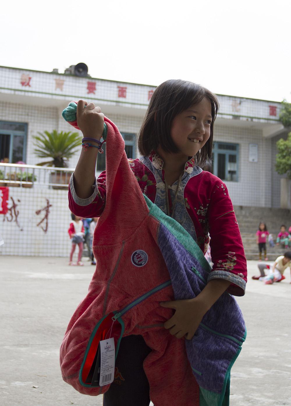 企业对公益有什么创新资助形式?