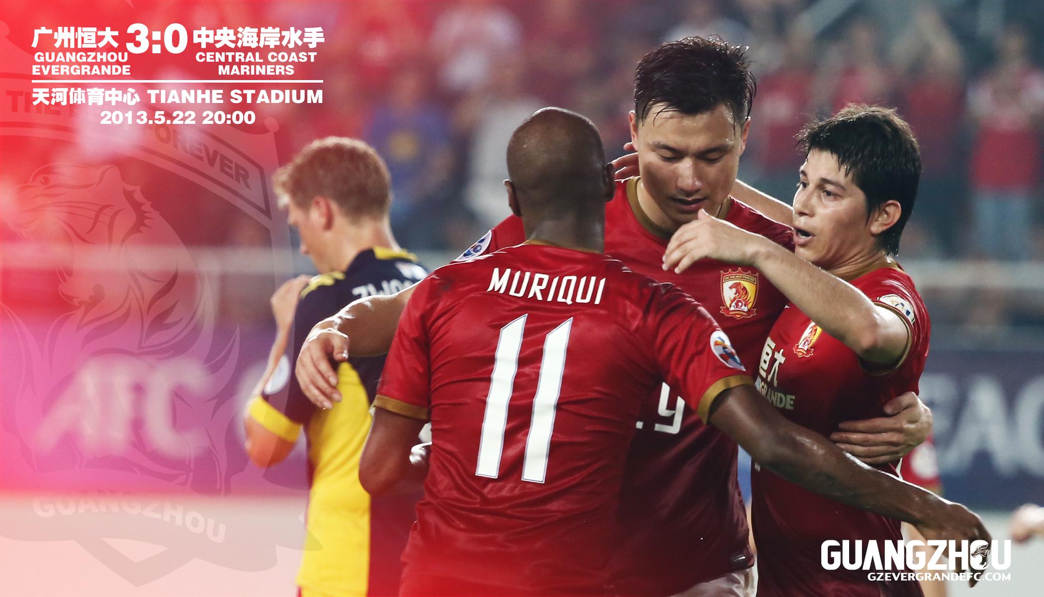 为什么中超比赛球员球衣背面不印名字? - 洪泽