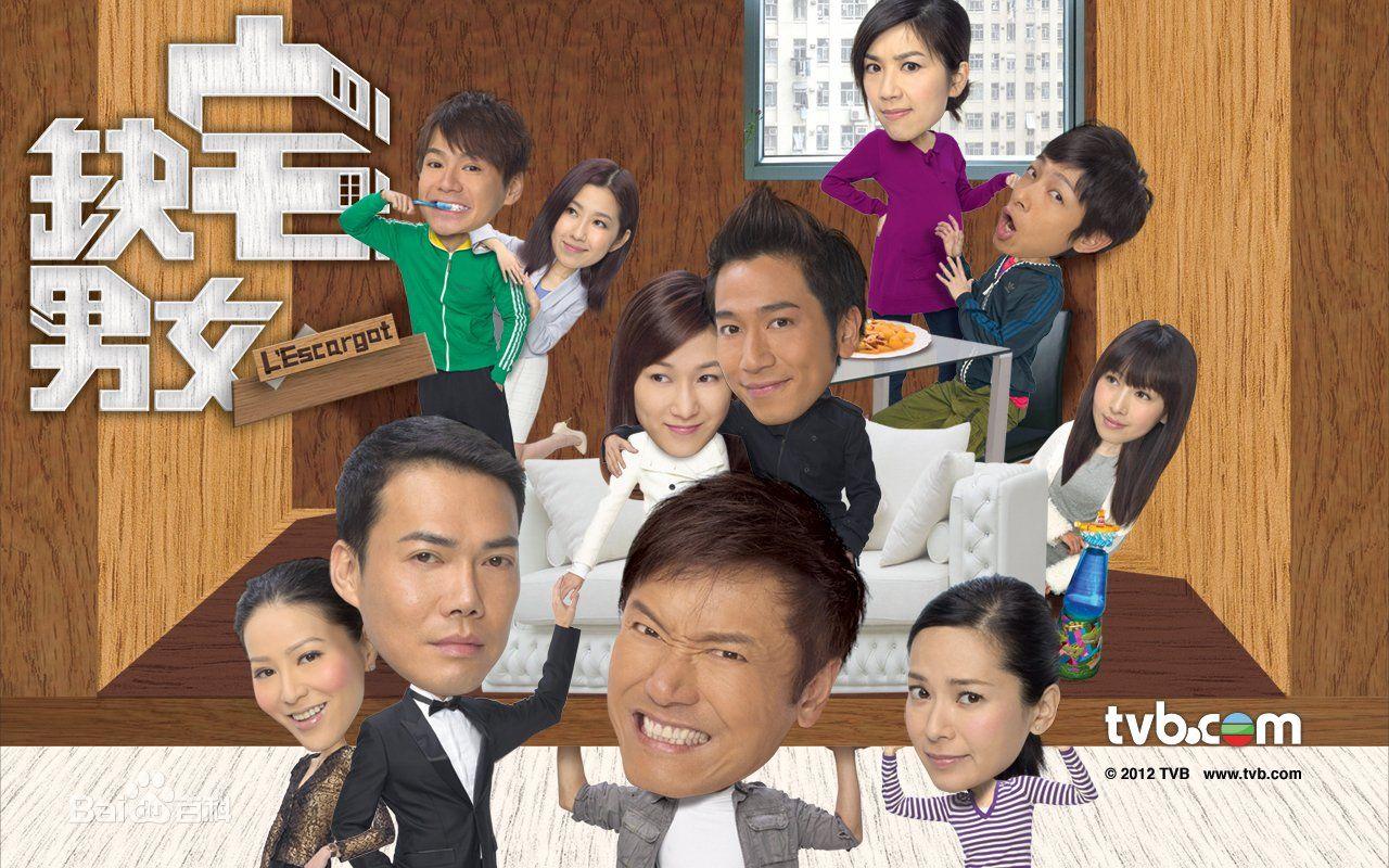 有哪些好看的tvb电视剧值得推荐?