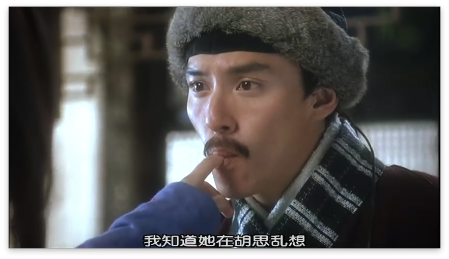 对梁朝伟王菲主演的天下无双大家怎么看或者对其中的张震赵薇怎么看