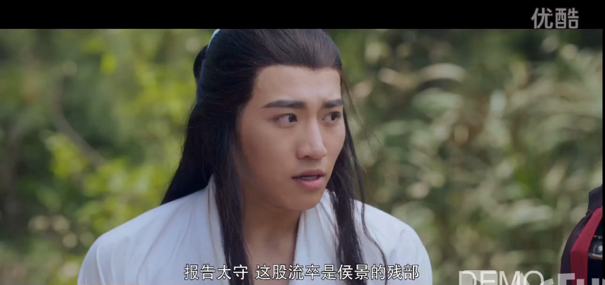 如何评价电影韩子高