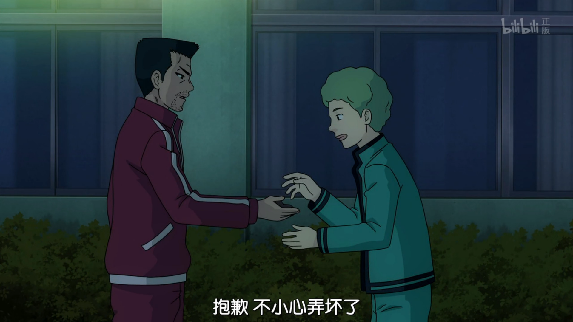 三尺讲台存日月,一支粉笔写春秋--那些你喜欢的