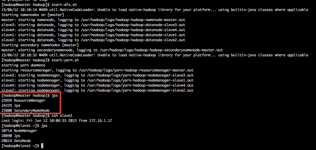 Hadoop配置后没有NameNode进程是怎么回事