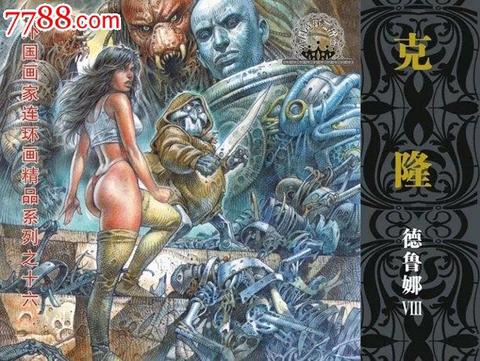 为什么在电脑绘画中会有二次元画师比大多数写实画师