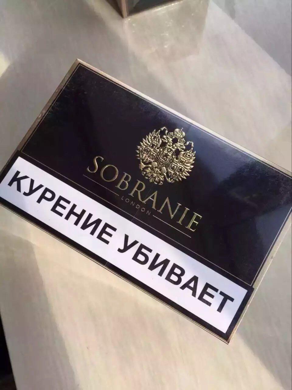 请问老炮儿里吴亦凡抽的烟是哪款? - 知乎