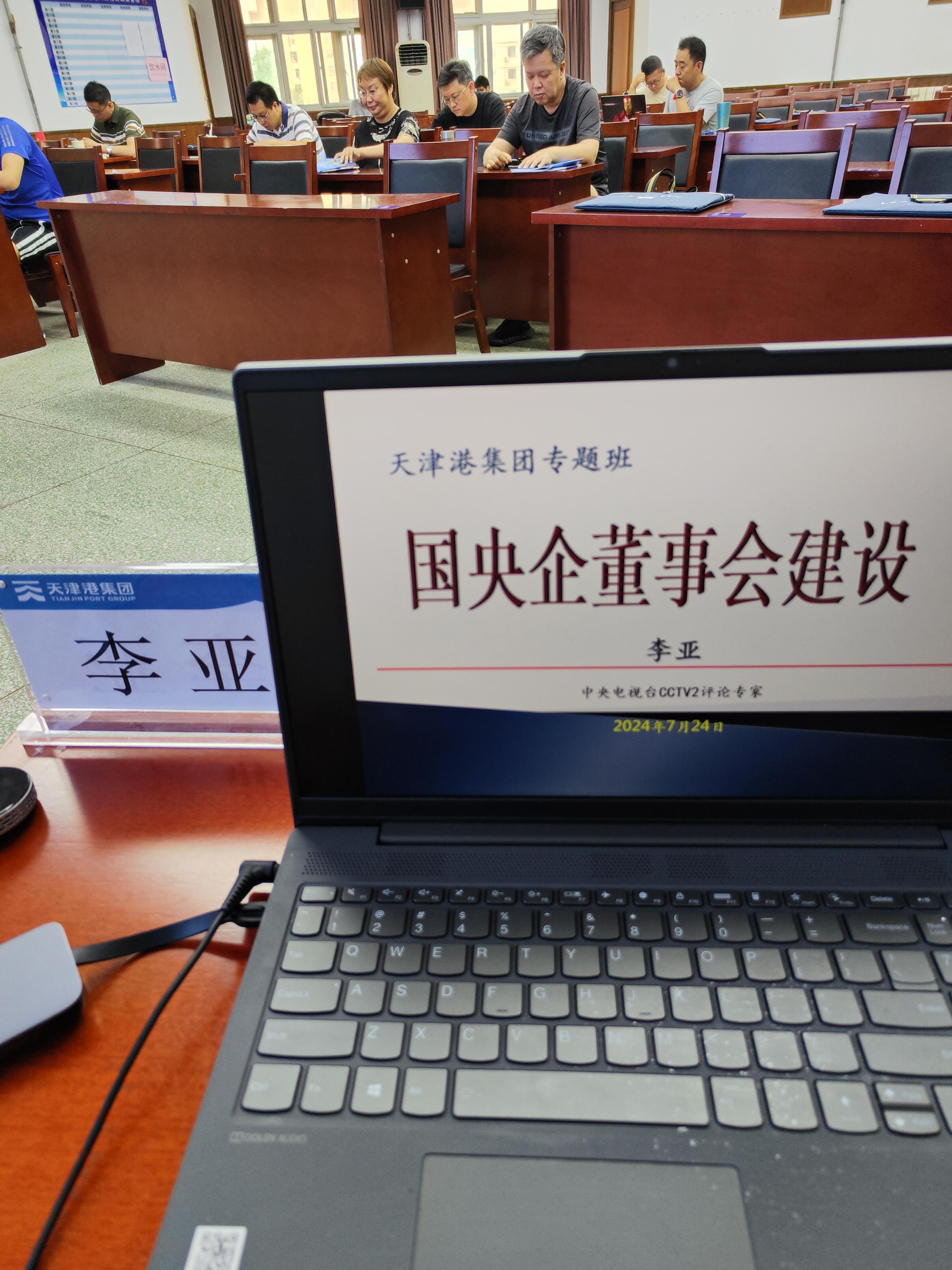 南开网站建设有哪些优势的简单介绍